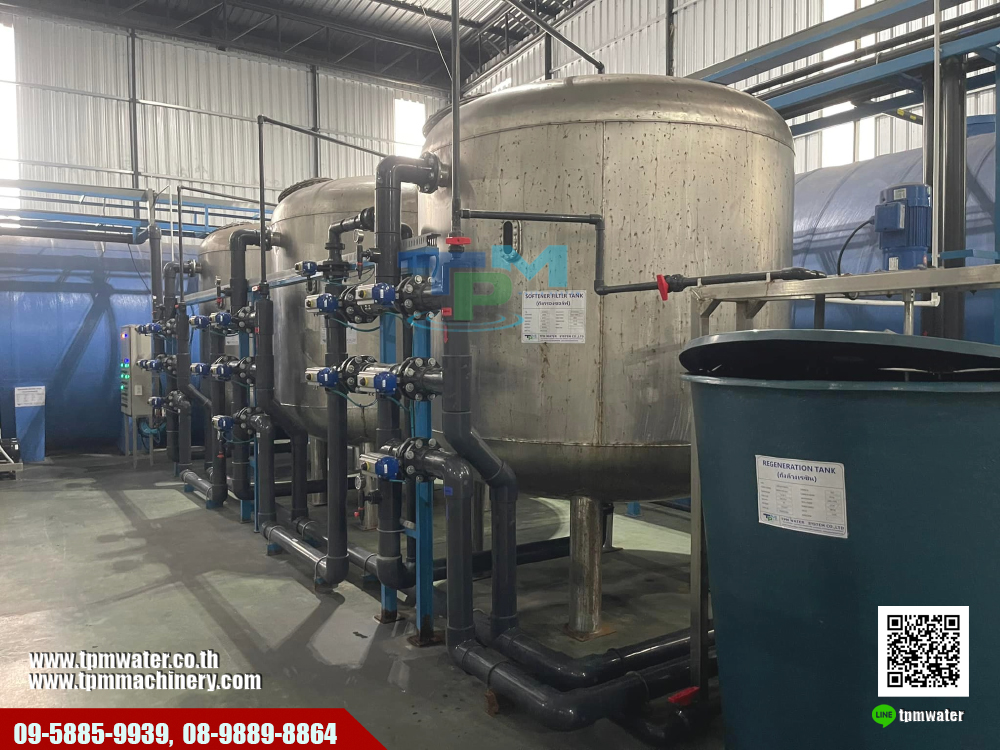 ระบบกรองนำ้ Ro 20m3/hr
