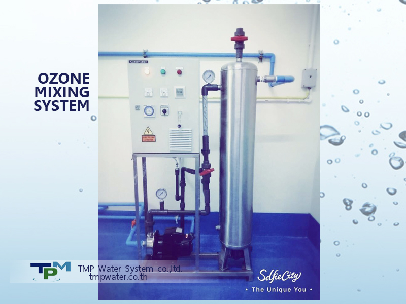 อุปกรณ์ฆ่าเชื้อ Ozone Mixing System